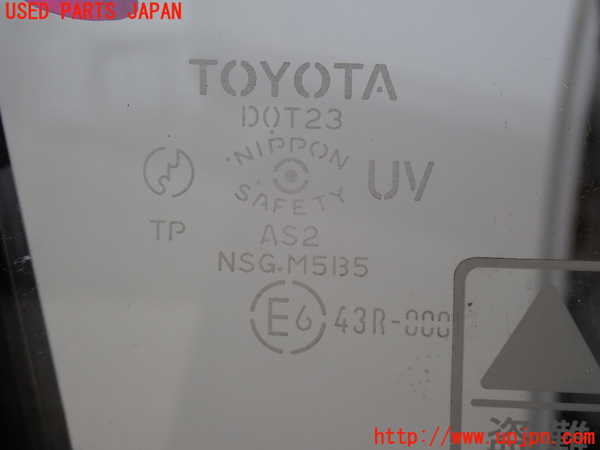 5UPJ-28011230]ランクル100系(UZJ100W)右前ドア 中古(43R-00012 M5B5)_m0004.jpg