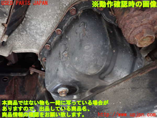 2UPJ-28012010]ランクル100系(UZJ100W)エンジン 2UZ-FE 4WD 中古_m0005.jpg