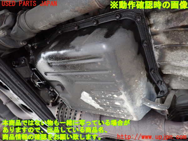 2UPJ-28013010]ランクル100系(UZJ100W)ミッション AT 2UZ-FE 4WD 中古_m0005.jpg