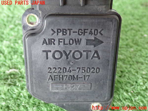 5UPJ-28016320]ランクル100系(UZJ100W)エアフロメーター 中古_m0003.jpg