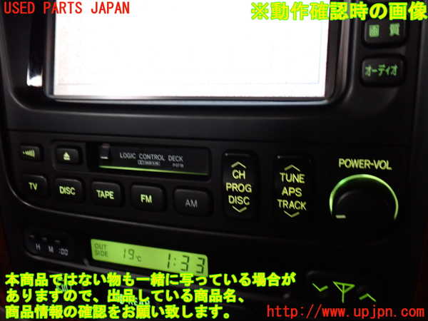 2UPJ-28016475]ランクル100系(UZJ100W)テープデッキ 中古_m0005.jpg