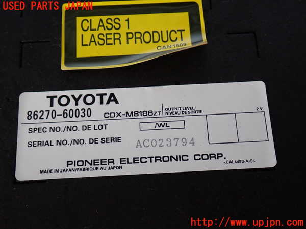 2UPJ-28016505]ランクル100系(UZJ100W)CDチェンジャー 中古_m0004.jpg