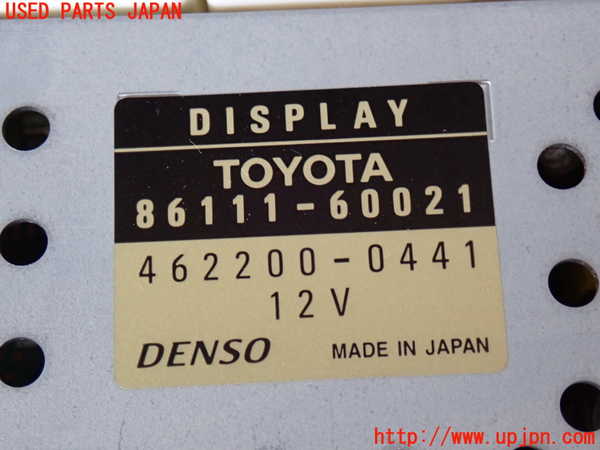 2UPJ-28016629]ランクル100系(UZJ100W)モニター 中古_m0004.jpg