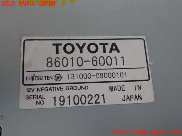 2UPJ-28016660]ランクル100系(UZJ100W)TVチューナー 中古_m0004.jpg