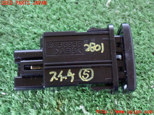 2UPJ-28016310]ランクル100系(UZJ100W)スイッチ5 (ヘッドライトウォッシャー) 中古_m0002.jpg
