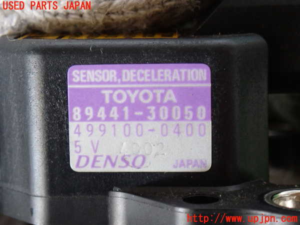 2UPJ-28016381]ランクル100系(UZJ100W)センサー1 (DECELERATION) 中古_m0003.jpg