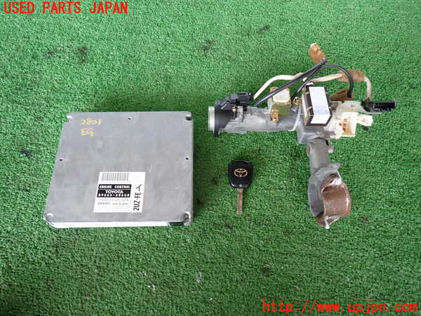 2UPJ-28016110]ランクル100系(UZJ100W)エンジンコンピューター 中古_m0001.jpg
