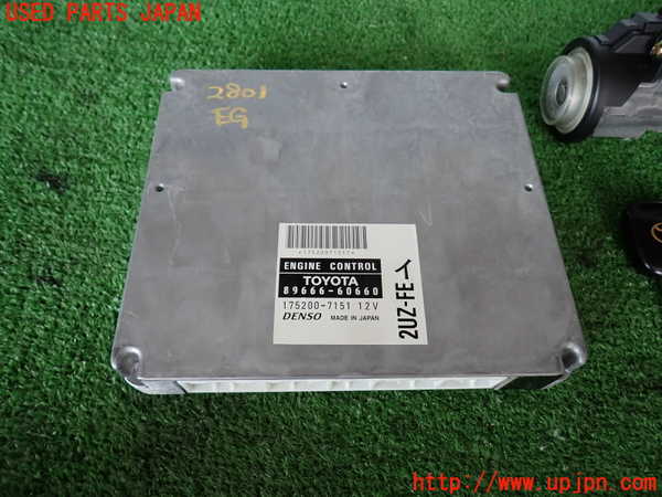 2UPJ-28016110]ランクル100系(UZJ100W)エンジンコンピューター 中古_m0002.jpg