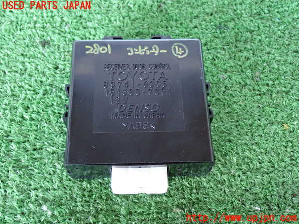 2UPJ-28016149]ランクル100系(UZJ100W)コンピューター4 (DOOR CONTROL) 中古_m0001.jpg