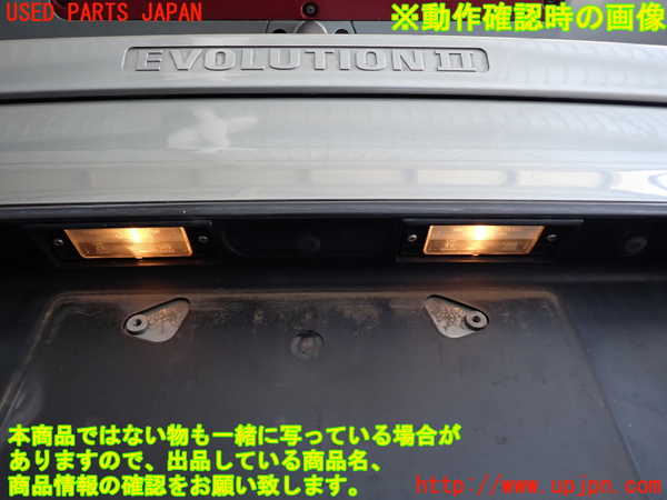 5UPJ-28021500]ランエボ(CE9A)トランク 中古_m0005.jpg