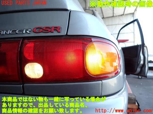 2UPJ-28021530]ランエボ(CE9A)右テールランプ 中古_m0003.jpg