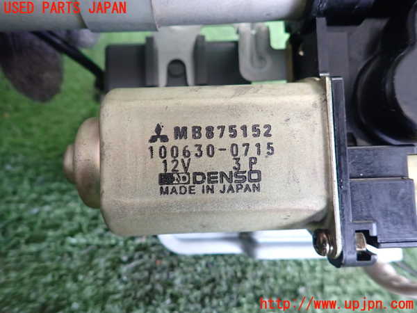 2UPJ-28026645]ランエボ(CE9A)アンテナ 中古_m0004.jpg