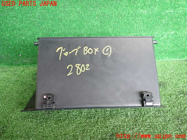 5UPJ-28027516]ランエボ(CE9A)グローブボックス1 中古_m0005.jpg