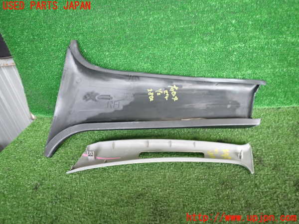 2UPJ-28027665]ランエボ(CE9A)右センターピラートリム 中古_m0004.jpg