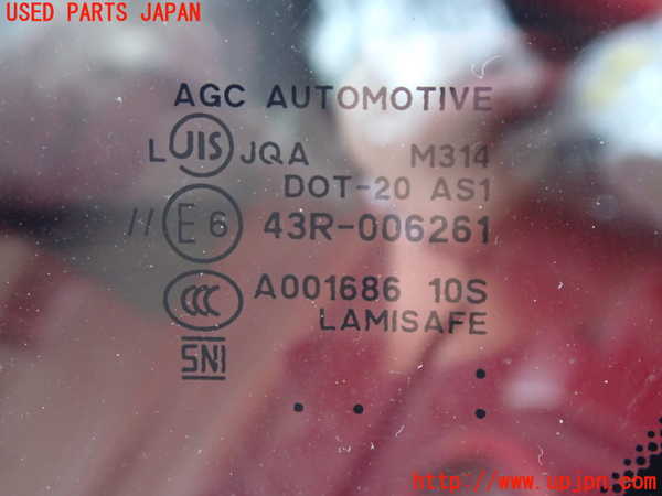 2UPJ-28031195]８６(BRZ)(ZN6)フロントガラス (43R-006261 M314) 中古_m0005.jpg