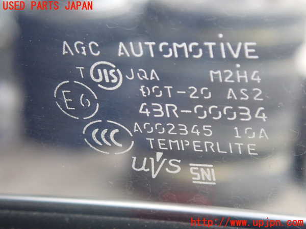 2UPJ-28031230]８６(BRZ)(ZN6)右ドア (43R-00034 M2H4) 中古_m0003.jpg