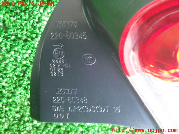 2UPJ-28031530]８６(BRZ)(ZN6)右テールランプ 中古_m0003.jpg