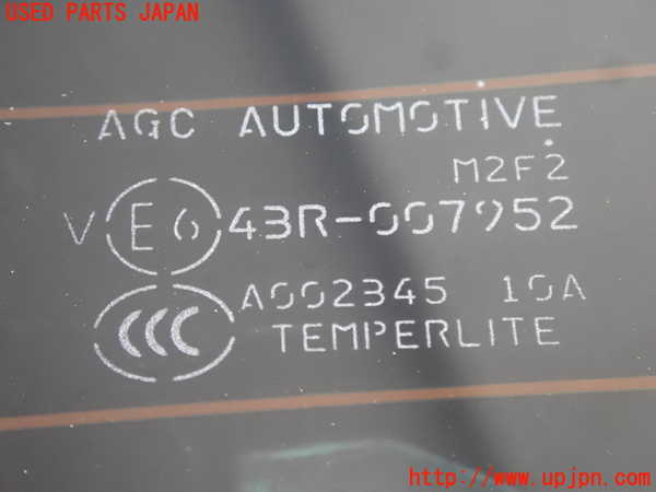 2UPJ-28031560]８６(BRZ)(ZN6)リアガラス (43R-007952 M2F2) 中古_m0003.jpg