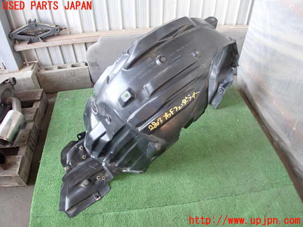 2UPJ-28031090]８６(BRZ)(ZN6)右前フェンダーライナー 中古_m0001.jpg