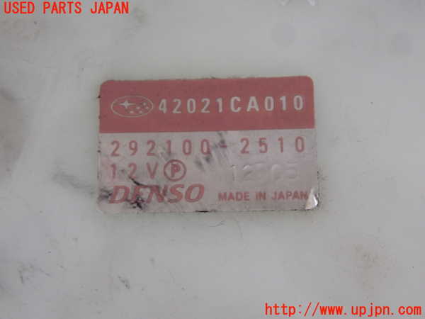 2UPJ-28032510]８６(BRZ)(ZN6)燃料ポンプ 中古_m0004.jpg