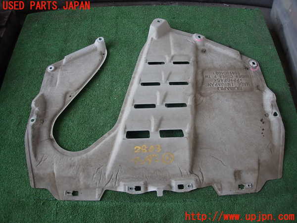 5UPJ-28031721]８６(BRZ)(ZN6)アンダーカバー1 中古_m0002.jpg