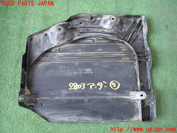 2UPJ-28031723]８６(BRZ)(ZN6)アンダーカバー3 中古_m0002.jpg