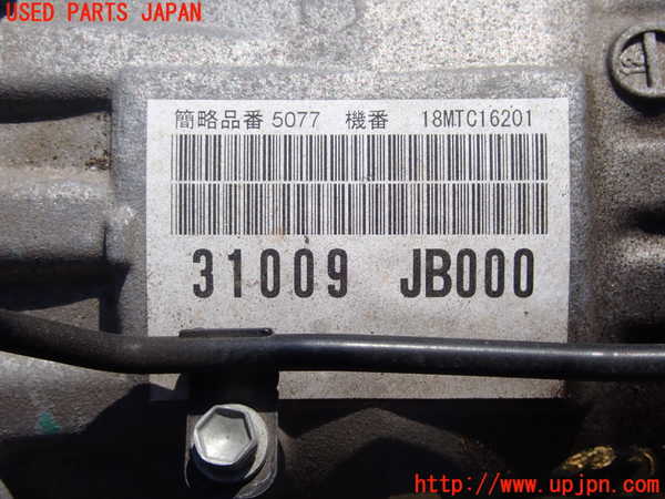 2UPJ-28033010]８６(BRZ)(ZN6)ミッション AT FA20CSWU5A 中古_m0003.jpg