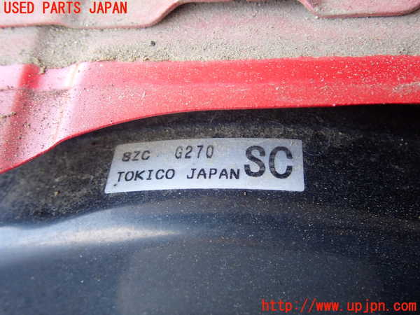 2UPJ-28034055]８６(BRZ)(ZN6)ブレーキマスターバック 中古_m0002.jpg