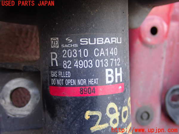 2UPJ-28035015]８６(BRZ)(ZN6)右フロントストラット 中古_m0002.jpg