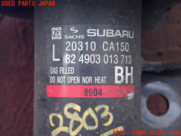 2UPJ-28035025]８６(BRZ)(ZN6)左フロントストラット 中古_m0002.jpg