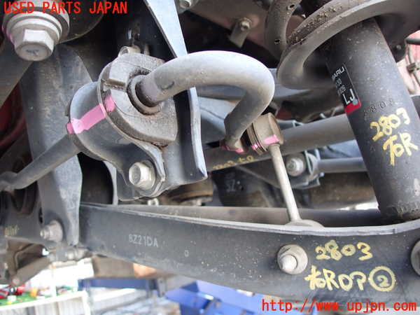 5UPJ-28035445]８６(BRZ)(ZN6)リアスタビライザー 中古_m0003.jpg