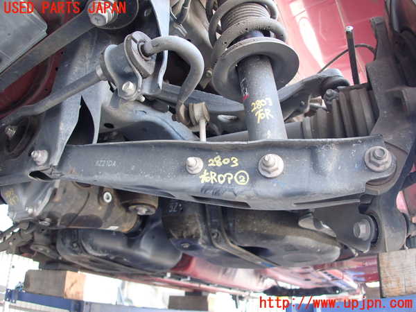 5UPJ-28035205]８６(BRZ)(ZN6)右リアロアアーム2 中古_m0001.jpg