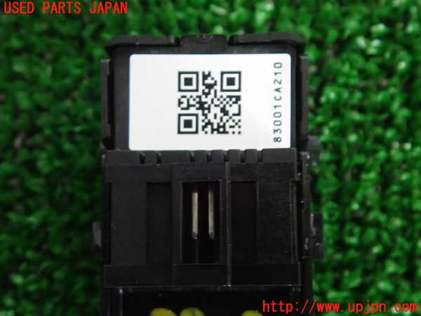 2UPJ-28036308]８６(BRZ)(ZN6)スイッチ3 (ODOTRIP) 中古_m0004.jpg