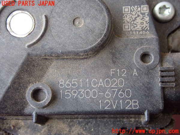 2UPJ-28036770]８６(BRZ)(ZN6)フロントワイパーモーター 中古_m0003.jpg