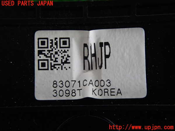 2UPJ-28036240]８６(BRZ)(ZN6)右前パワーウィンドウスイッチ 中古_m0003.jpg