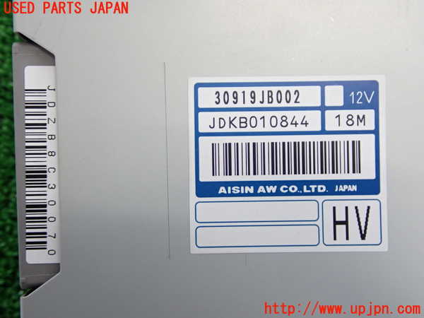 2UPJ-28036115]８６(BRZ)(ZN6)ミッションコンピューター 中古_m0003.jpg