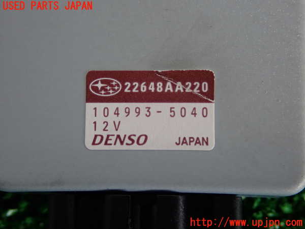 2UPJ-28036146]８６(BRZ)(ZN6)コンピューター1 (22648AA220) 中古_m0003.jpg