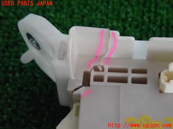 5UPJ-28036741]８６(BRZ)(ZN6)ヒューズボックス1 中古_m0005.jpg