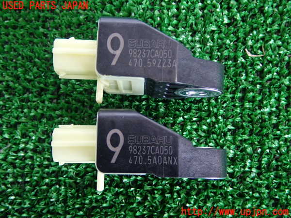 2UPJ-28036358]８６(BRZ)(ZN6)エアバッグセンサー3 中古_m0004.jpg