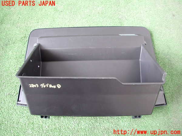 2UPJ-28037516]８６(BRZ)(ZN6)グローブボックス1 中古_m0002.jpg