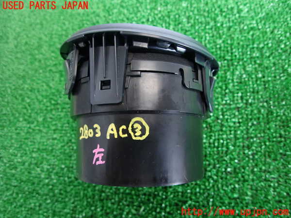 2UPJ-28037528]８６(BRZ)(ZN6)エアコン吹き出し口3 (左) 中古_m0004.jpg