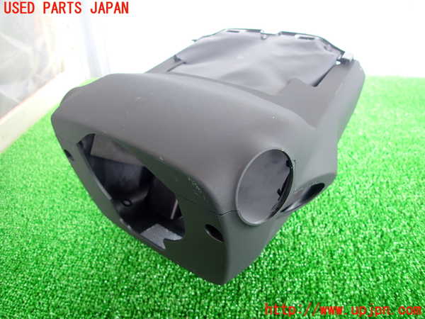 2UPJ-28037905]８６(BRZ)(ZN6)コラムカバー 中古_m0001.jpg