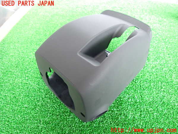 2UPJ-28037905]８６(BRZ)(ZN6)コラムカバー 中古_m0002.jpg