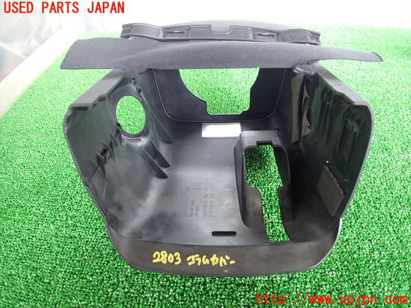 2UPJ-28037905]８６(BRZ)(ZN6)コラムカバー 中古_m0003.jpg