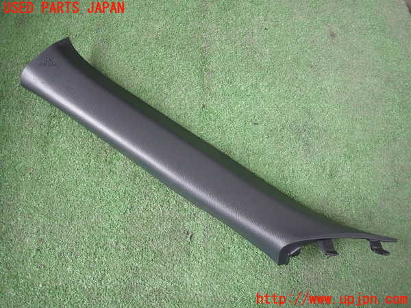 2UPJ-28037660]８６(BRZ)(ZN6)左フロントピラートリム 中古_m0001.jpg
