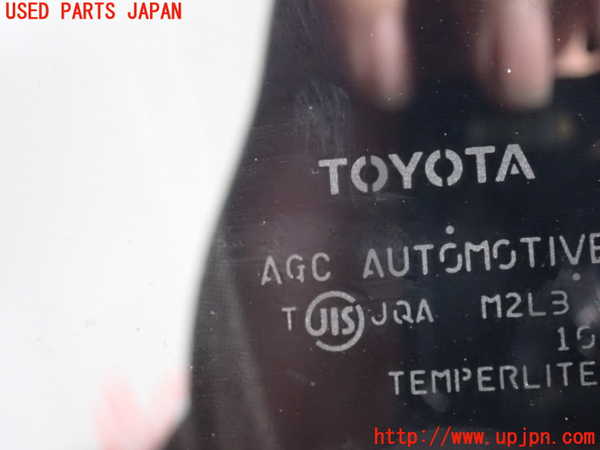 2UPJ-28041290]ハリアー(ZSU60W)右後ドア 中古(M2L3)_m0003.jpg