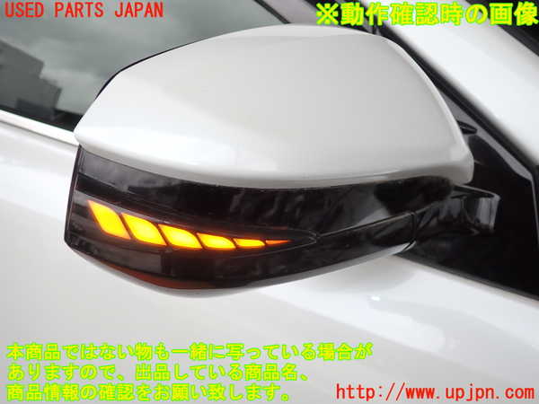 2UPJ-28041210]ハリアー(ZSU60W)右ドアミラー 中古_m0005.jpg