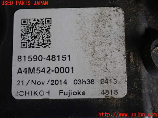 2UPJ-28041552]ハリアー(ZSU60W)左リアフィニッシャー 中古_m0004.jpg