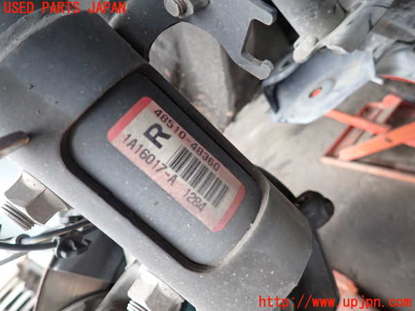 2UPJ-28045015]ハリアー(ZSU60W)右フロントストラット 中古_m0002.jpg