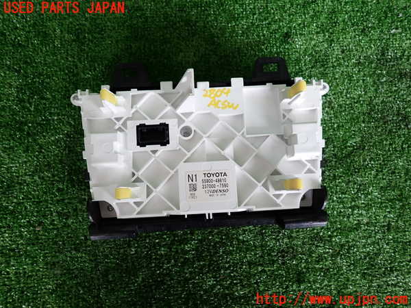 2UPJ-28046066]ハリアー(ZSU60W)エアコンスイッチ1 中古_m0002.jpg
